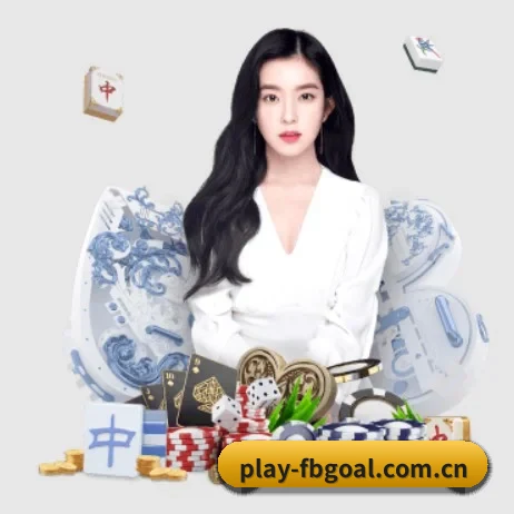 FB体育试玩 APP 界面